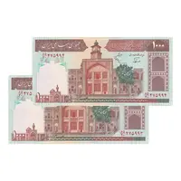اسکناس 1000 ریال (نوربخش - عادلی) شماره بزرگ - امضاء بزرگ - جفت - UNC63 - جمهوری اسلامی