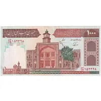 اسکناس 1000 ریال (نوربخش - عادلی) امضاء بزرگ - شماره بزرگ - تک - AU53 - جمهوری اسلامی