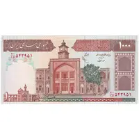 اسکناس 1000 ریال (نوربخش - عادلی) امضاء کوچک - شماره بزرگ - تک - UNC63 - جمهوری اسلامی