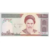 اسکناس 1000 ریال (نوربخش - عادلی) - تک - UNC63 - جمهوری اسلامی