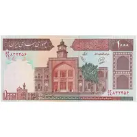 اسکناس 1000 ریال (محمدخان - عادلی) شماره بزرگ - نخ کامپیوتری - تک - UNC62 - جمهوری اسلامی