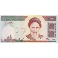 اسکناس 1000 ریال (محمدخان - نوربخش) - تک - AU58 - جمهوری اسلامی