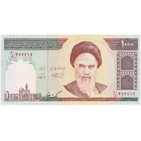 اسکناس 1000 ریال (نمازی - نوربخش) - تک - UNC64 - جمهوری اسلامی
