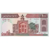اسکناس 1000 ریال (محمدخان - نوربخش) - تک - UNC62 - جمهوری اسلامی