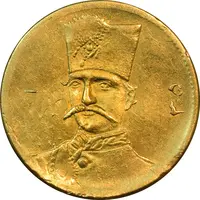 سکه طلا 5000 دینار 1305 تصویری - AU50 - ناصرالدین شاه