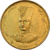 سکه طلا 2 تومان 1297 تصویری - AU58 - ناصرالدین شاه