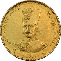 سکه طلا 2 تومان 1297 تصویری - AU58 - ناصرالدین شاه