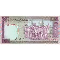 اسکناس 2000 ریال (نمازی - نوربخش) فیلیگران امام - تک - UNC62 - جمهوری اسلامی