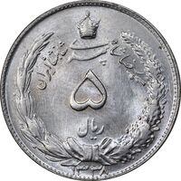 سکه 5 ریال 1338 - ضخیم - MS64 - محمد رضا شاه