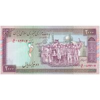 اسکناس 2000 ریال (محمدخان - نوربخش) شماره بزرگ - نخ نستعلیق - تک - UNC63 - جمهوری اسلامی