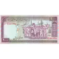 اسکناس 2000 ریال (نمازی - نوربخش) فیلیگران فهمیده - نخ نستعلیق - تک - AU58 - جمهوری اسلامی