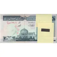 بسته اسکناس 200 ریال (شیبانی - حسینی) شماره قرینه - UNC - جمهوری اسلامی