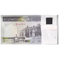 بسته اسکناس 500 ریال (نمازی - نوربخش) - تیپ دو - نخ کامپیوتری - UNC - جمهوری اسلامی