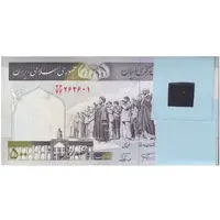 بسته اسکناس 500 ریال (نمازی - نوربخش) - تیپ یک - نخ کامپیوتری - جایگزین - UNC - جمهوری اسلامی
