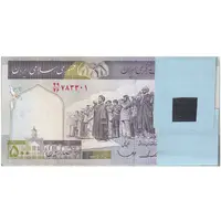 بسته اسکناس 500 ریال (ایروانی - قاسمی) فیلیگران فهمیده - UNC - جمهوری اسلامی