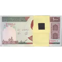 بسته اسکناس 1000 ریال (محمدخان - نوربخش) - شماره دوقلو - UNC - جمهوری اسلامی