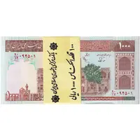 بسته اسکناس 1000 ریال (نوربخش - عادلی) امضا کوچک - شماره بزرگ - UNC - جمهوری اسلامی