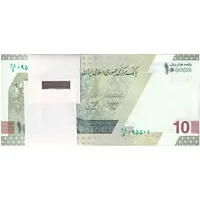 بسته اسکناس 100000 ریال (خاندوزی - صالح آبادی) شماره قرینه - UNC - جمهوری اسلامی