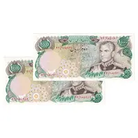 اسکناس 10000 ریال (انصاری - مهران) - جفت - AU58 - محمد رضا شاه
