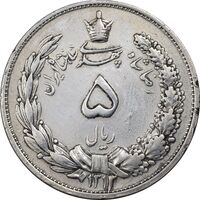 سکه 5 ریال 1313 - EF45 - رضا شاه
