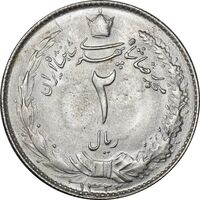 سکه 2 ریال 1322 - MS63 - محمد رضا شاه