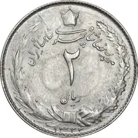 سکه 2 ریال 1322 - MS62 - محمد رضا شاه