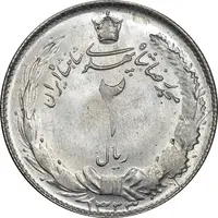 سکه 2 ریال 1323 - MS62 - محمد رضا شاه