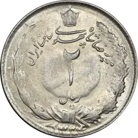 سکه 2 ریال 1324 - AU58 - محمد رضا شاه