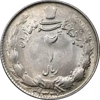 سکه 2 ریال 1327 - MS61 - محمد رضا شاه