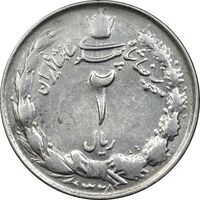 سکه 2 ریال 1328 - VF35 - محمد رضا شاه