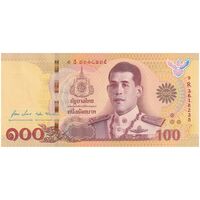 اسکناس 100 بات 2563 (2020) رامای دهم - مراسم تاجگذاری سلطنتی سال 2019 - تک - UNC63 - تایلند