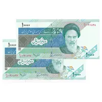 اسکناس 10000 ریال (نوربخش - عادلی) امام - جفت - UNC64 - جمهوری اسلامی
