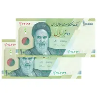 اسکناس 10000 ریال (طیب نیا - سیف) سری 27 - جفت - UNC64 - جمهوری اسلامی