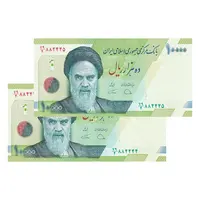 اسکناس 10000 ریال (دژپسند - همتی) - جفت - UNC63 - جمهوری اسلامی