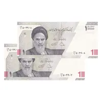 اسکناس 10000 ریال (دژپسند - همتی) - جفت - UNC64 - جمهوری اسلامی