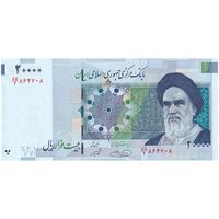 اسکناس 20000 ریال (حسینی - شیبانی) تصویر کوچک - تک - UNC63 - جمهوری اسلامی