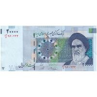اسکناس 20000 ریال (حسینی - شیبانی) تصویر کوچک - تک - AU55 - جمهوری اسلامی