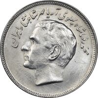 سکه 20 ریال 1357 فائو روستایی - MS61 - محمد رضا شاه