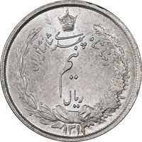 سکه نیم ریال 1313 - 3 تاریخ متوسط - MS64 - رضا شاه
