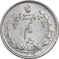 سکه نیم ریال 1313 - 3 تاریخ متوسط - AU58 - رضا شاه