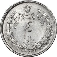 سکه نیم ریال 1314 - MS61 - رضا شاه