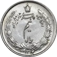 سکه نیم ریال 1314 - AU58 - رضا شاه