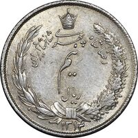 سکه نیم ریال 1313 - 3 تاریخ کوچک - MS61 - رضا شاه