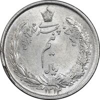 سکه نیم ریال 1313 - 3 تاریخ کوچک - AU55 - رضا شاه