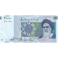 اسکناس 20000 ریال (جعفری - شیبانی) فیلیگران 7 - تک - AU58 - جمهوری اسلامی