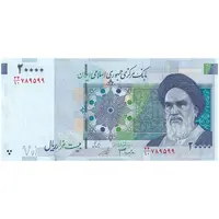 اسکناس 20000 ریال (جعفری - شیبانی) فیلیگران 8 - تک - UNC63 - جمهوری اسلامی