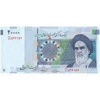 اسکناس 20000 ریال (حسینی - بهمنی) سر تیرک دایره - تک - UNC63 - جمهوری اسلامی