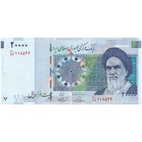 اسکناس 20000 ریال (حسینی - بهمنی) سر تیرک دایره - تک - AU53 - جمهوری اسلامی
