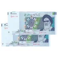 اسکناس 20000 ریال (طیب نیا - سیف) بادگیر فیلیگران 8 - جفت - UNC64 - جمهوری اسلامی