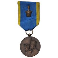 مدال برنز آویزی تاجگذاری 1346 - روز - AU50 - محمد رضا شاه